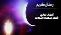 اضغط على الصورة لعرض أكبر. 

الإسم:	_ak_54f60b9a60b9b.jpg 
مشاهدات:	9 
الحجم:	44.0 كيلوبايت 
الهوية:	861141