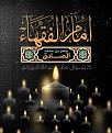 اضغط على الصورة لعرض أكبر.&nbsp;

الإسم:	137a.jpg&nbsp;
مشاهدات:	43&nbsp;
الحجم:	51.6 كيلوبايت&nbsp;
الهوية:	861664