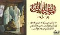 اضغط على الصورة لعرض أكبر. 

الإسم:	174419456367f64c0384c89.jpg 
مشاهدات:	6 
الحجم:	66.5 كيلوبايت 
الهوية:	861669