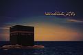 اضغط على الصورة لعرض أكبر. 

الإسم:	40f4116cc63316daa3687f4662d8be8c.jpg 
مشاهدات:	8 
الحجم:	23.4 كيلوبايت 
الهوية:	861867