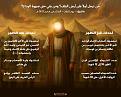 اضغط على الصورة لعرض أكبر. 

الإسم:	17517263506869390e3c37a.jpg 
مشاهدات:	5 
الحجم:	84.7 كيلوبايت 
الهوية:	862527