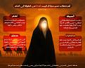 اضغط على الصورة لعرض أكبر. 

الإسم:	175257041468761a2e0ea83.jpg 
مشاهدات:	4 
الحجم:	78.7 كيلوبايت 
الهوية:	862685