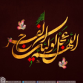 اضغط على الصورة لعرض أكبر.&nbsp;

الإسم:	image.png&nbsp;
مشاهدات:	69&nbsp;
الحجم:	42.3 كيلوبايت&nbsp;
الهوية:	865368