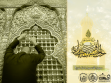اضغط على الصورة لعرض أكبر.&nbsp;

الإسم:	image.png&nbsp;
مشاهدات:	42&nbsp;
الحجم:	22.5 كيلوبايت&nbsp;
الهوية:	865464