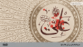 اضغط على الصورة لعرض أكبر.&nbsp;

الإسم:	image.png&nbsp;
مشاهدات:	33&nbsp;
الحجم:	24.0 كيلوبايت&nbsp;
الهوية:	865492