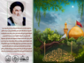 اضغط على الصورة لعرض أكبر.   الإسم:	image.png  مشاهدات:	0  الحجم:	32.2 كيلوبايت  الهوية:	865622