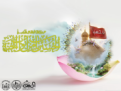 اضغط على الصورة لعرض أكبر.&nbsp;

الإسم:	image.png&nbsp;
مشاهدات:	12&nbsp;
الحجم:	34.7 كيلوبايت&nbsp;
الهوية:	865735