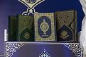 اضغط على الصورة لعرض أكبر.&nbsp;

الإسم:	مصحف-النجف-الأشرف.jpg&nbsp;
مشاهدات:	7&nbsp;
الحجم:	51.5 كيلوبايت&nbsp;
الهوية:	865996