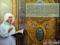 اضغط على الصورة لعرض أكبر.&nbsp;

الإسم:	17831577536a48d3f9ad8ec.jpg&nbsp;
مشاهدات:	6&nbsp;
الحجم:	82.3 كيلوبايت&nbsp;
الهوية:	866342